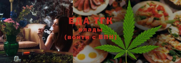 соль ск Лагань
