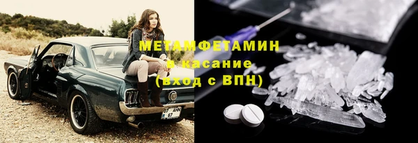 кокаин перу Ладушкин