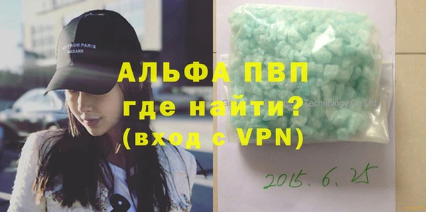 кокаин перу Ладушкин