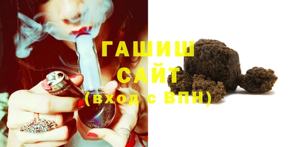 соль ск Лагань
