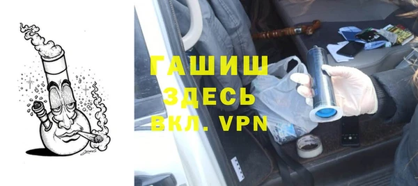кокаин перу Ладушкин
