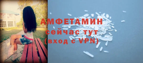 кокаин перу Ладушкин