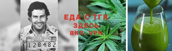 хмурый Лихославль