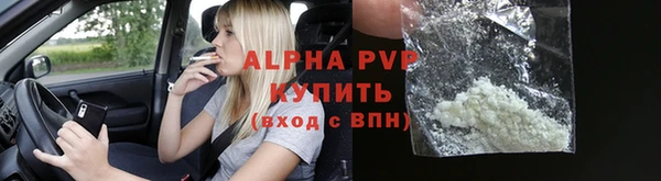 хмурый Лихославль