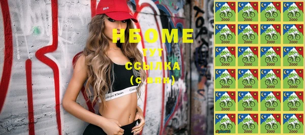 бошки Липки