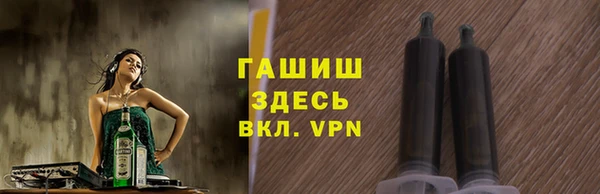 кокаин перу Ладушкин