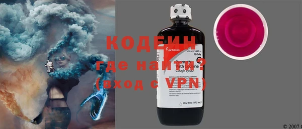 хмурый Лихославль