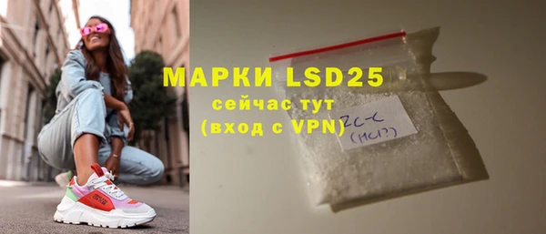 дживик Лиски
