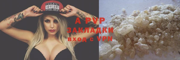 кокаин перу Ладушкин