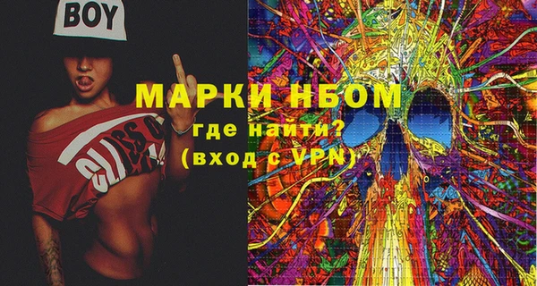 кокаин перу Ладушкин