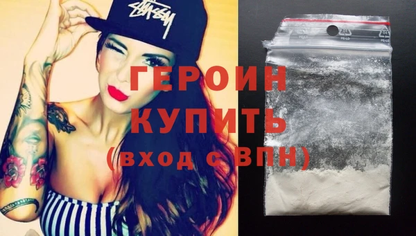 кокаин перу Ладушкин