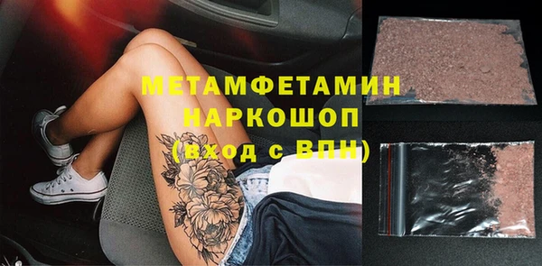 дживик Лиски