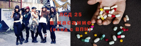 дживик Лиски