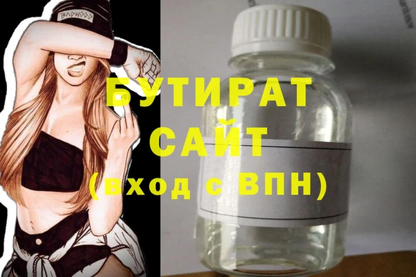 дживик Лиски
