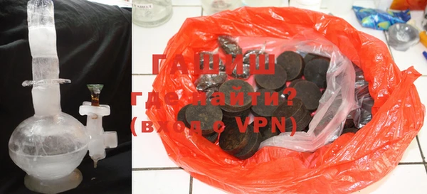 кокаин перу Ладушкин