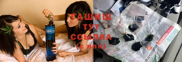 бошки Липки