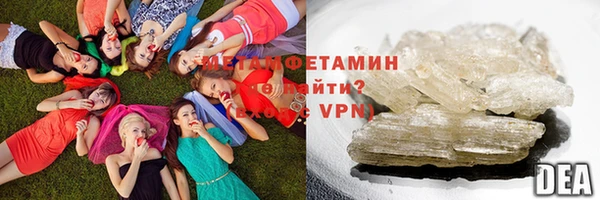 соль ск Лагань