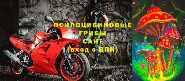 кокаин перу Ладушкин