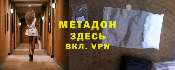 кокаин перу Ладушкин
