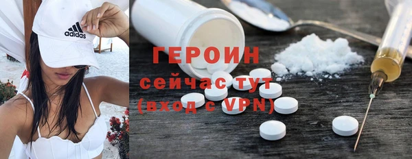 кокаин перу Ладушкин