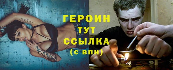 бошки Липки