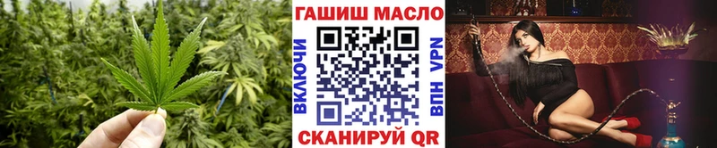 ТГК Wax  Купить  Нолинск 